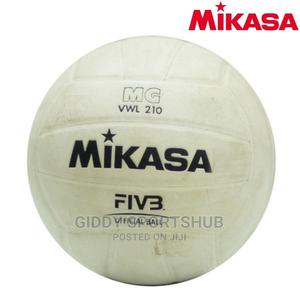 Volleyball Mikasa MVA 210 - thumbnail 2