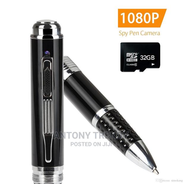 High Quality Video Surveillance - main view