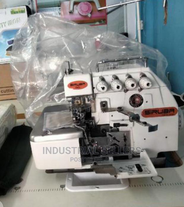 Smart Overlock Sewing Machine