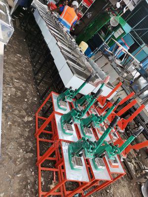 Chips Chooper - thumbnail 2