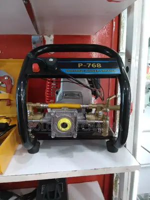 Portable Power Sprayer