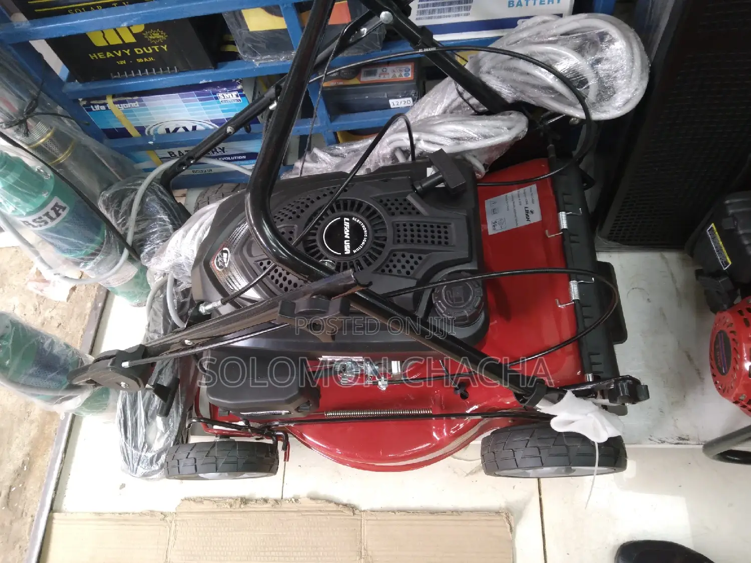 Lawn Mower