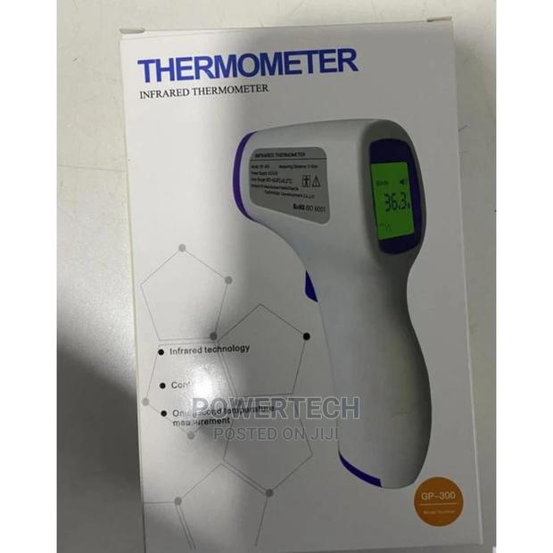 Thermal Gun - main view