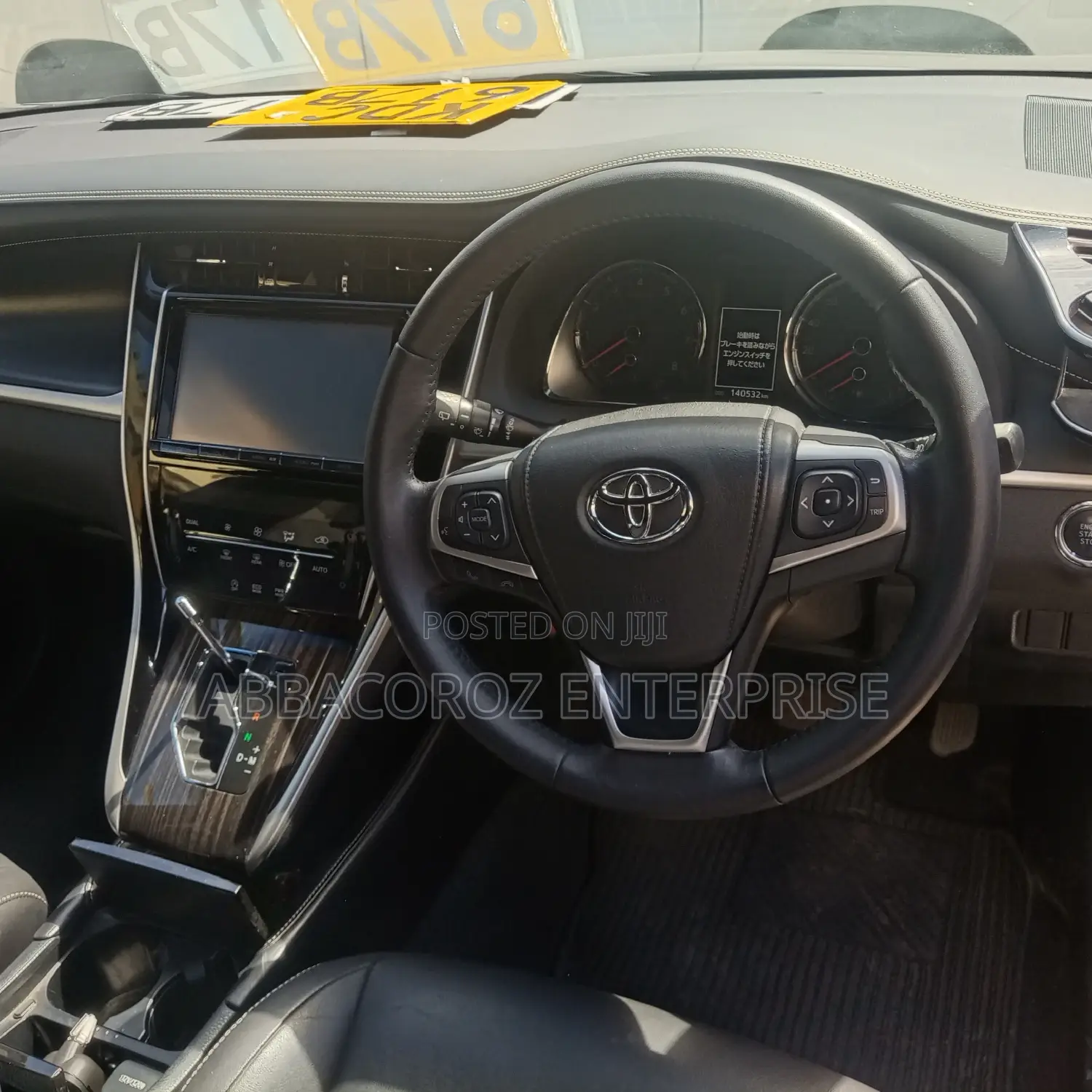 Toyota Harrier 2.0 4WD 2015