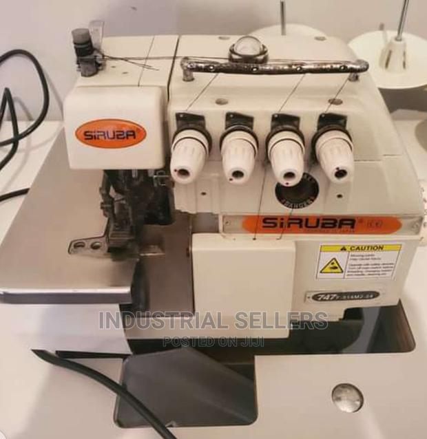Quality Overlock Sewing Machine - main view