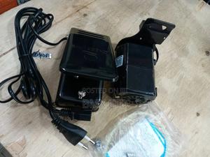 Super Sewing Motor - thumbnail 2