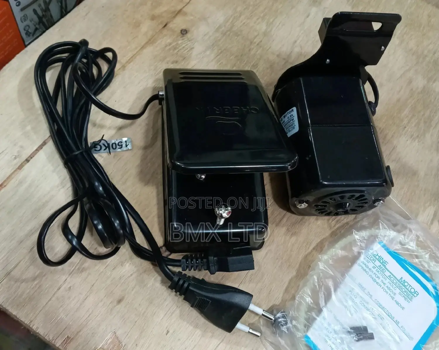 Sewing Machine Motor Available