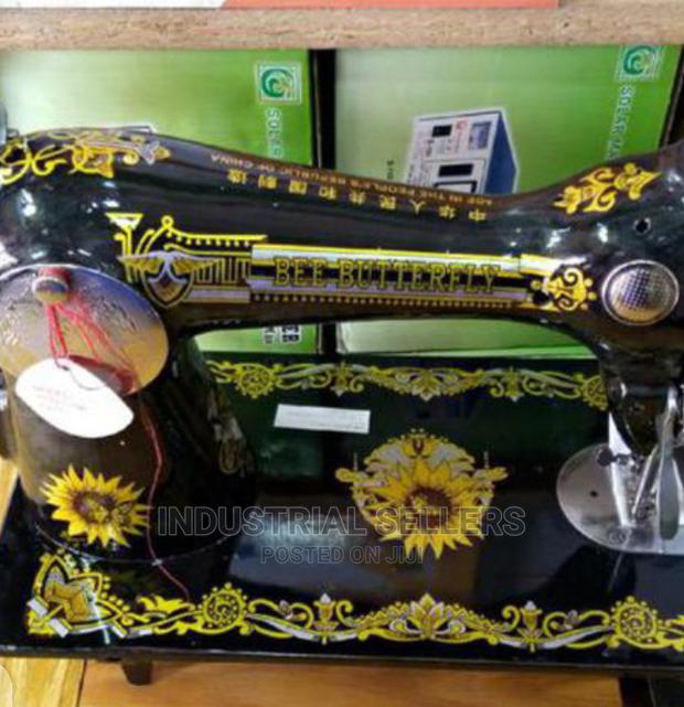 Instant Butterfly Sewing Machine - main view