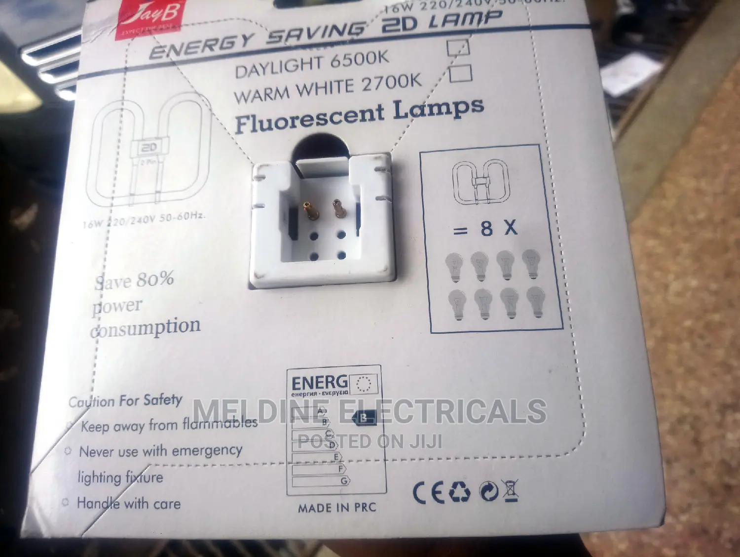 16watts 2D Lamp