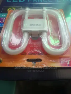 16watts 2D Lamp