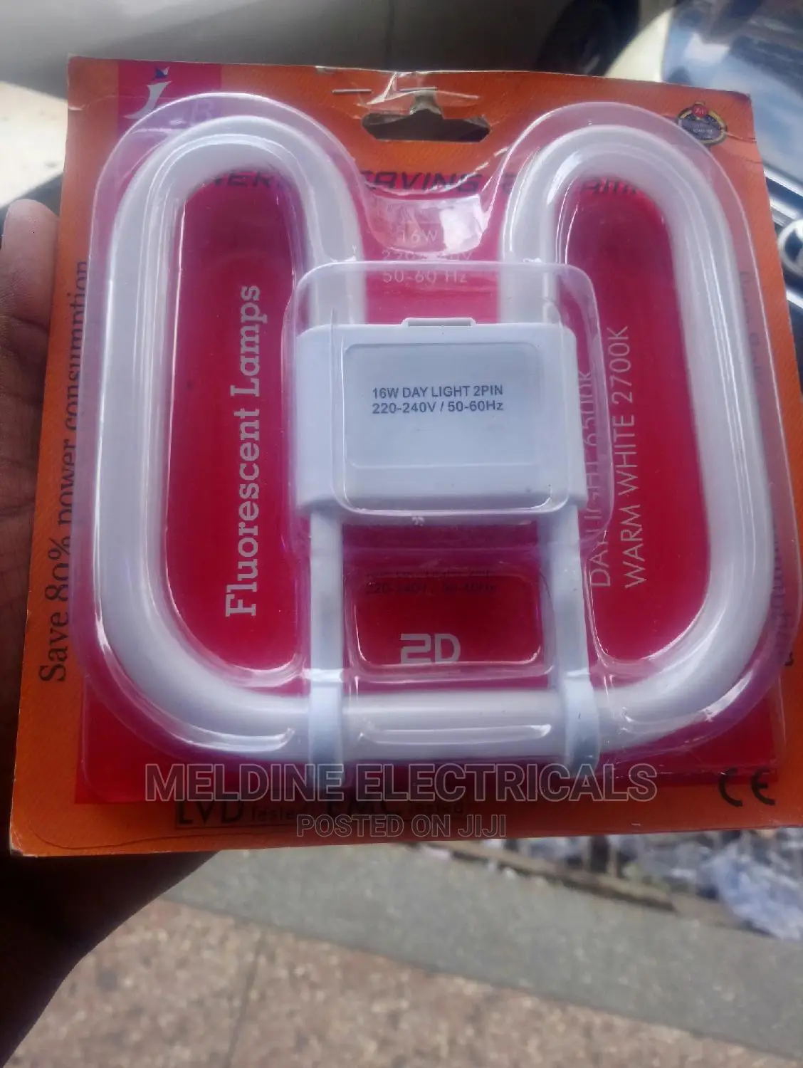 16watts 2D Lamp