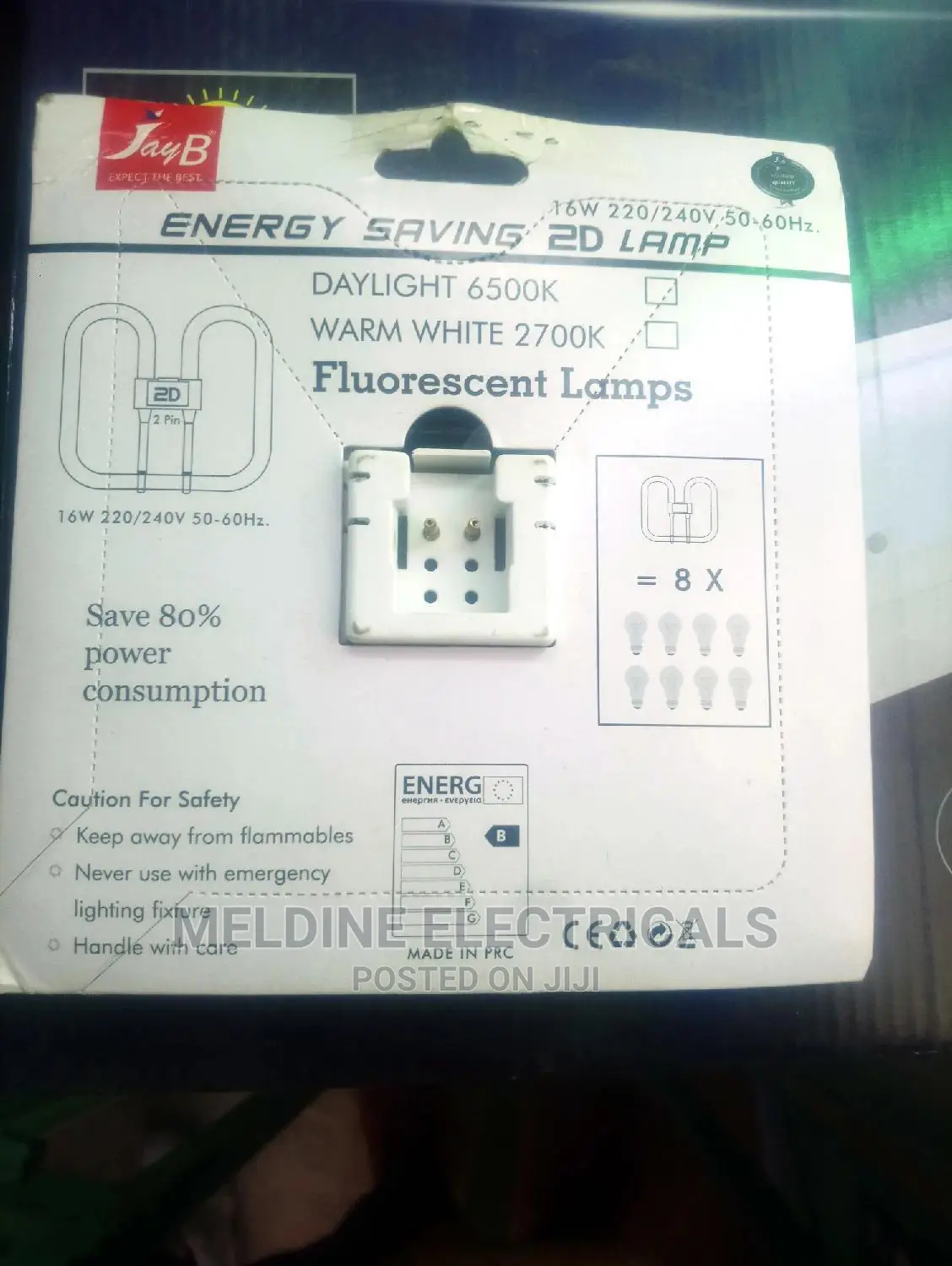 16watts 2D Lamp