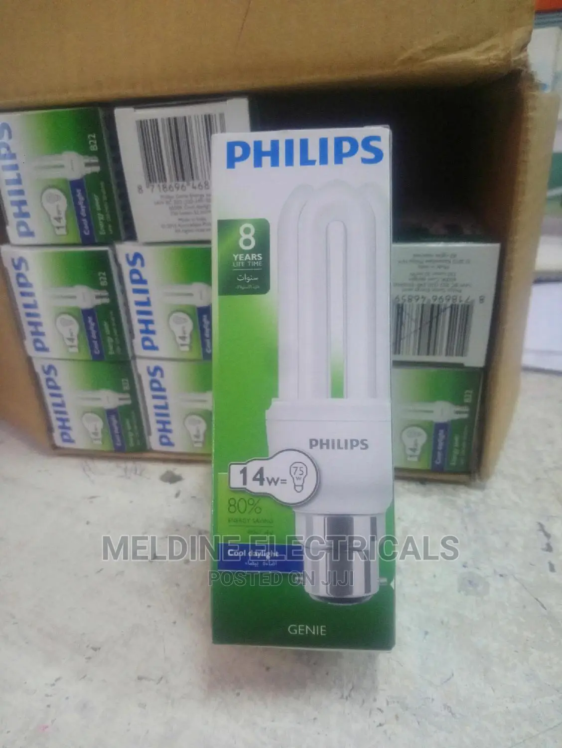 Philips 14watts Energy Saver