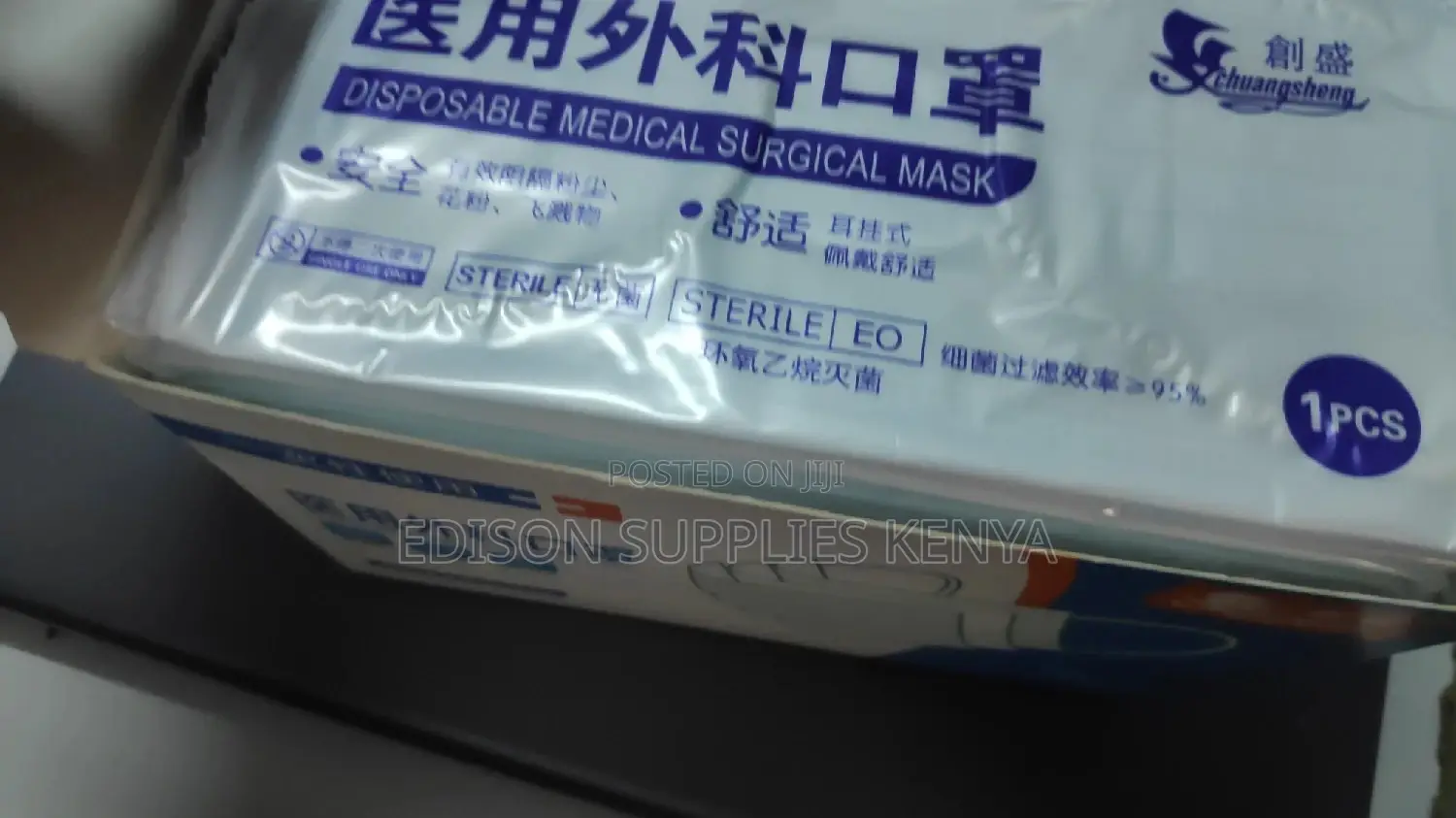 Surgical Masks 3ply Highest Medical Quality, Packed Singles
