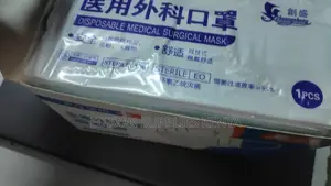 Surgical Masks 3ply Highest Medical Quality, Packed Singles