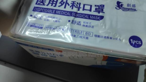 Surgical Masks 3ply Highest Medical Quality, Packed Singles - thumbnail 2