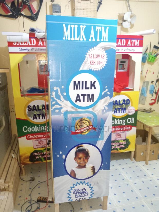 Brand New Atms - main view