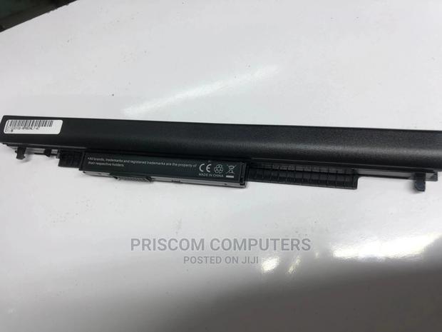 HP HS04 Notebook Battery - main view