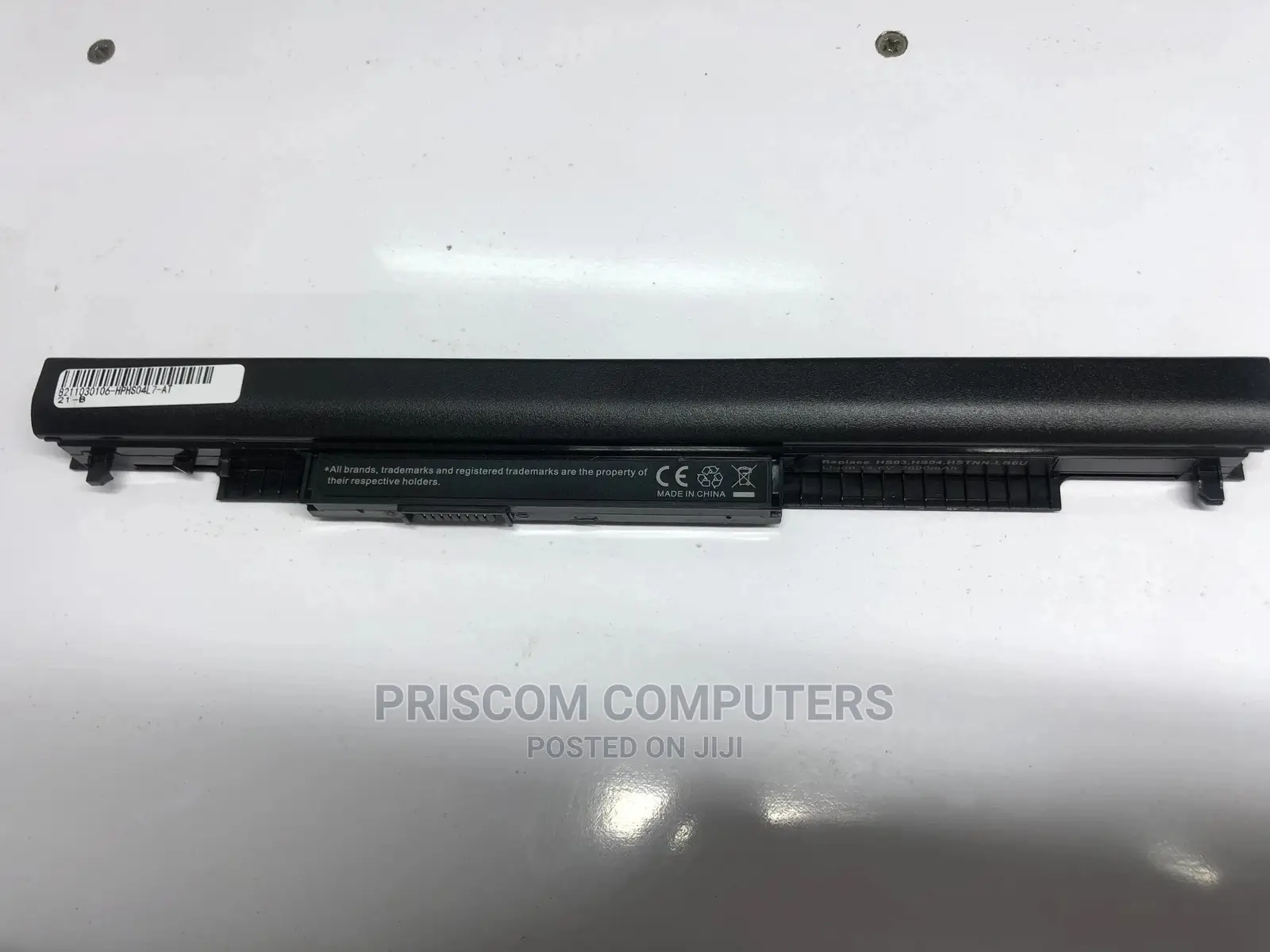 HP HS03, HS04 Laptop Battery - With Warranty