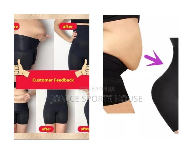 Waist Trimmer - main view