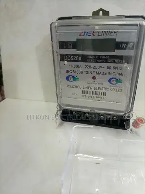 Separation Meter/ Sub-Meter