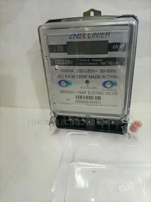Separation Meter/ Sub-Meter