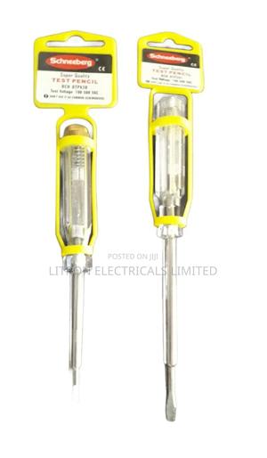 Guality Testers - thumbnail 2