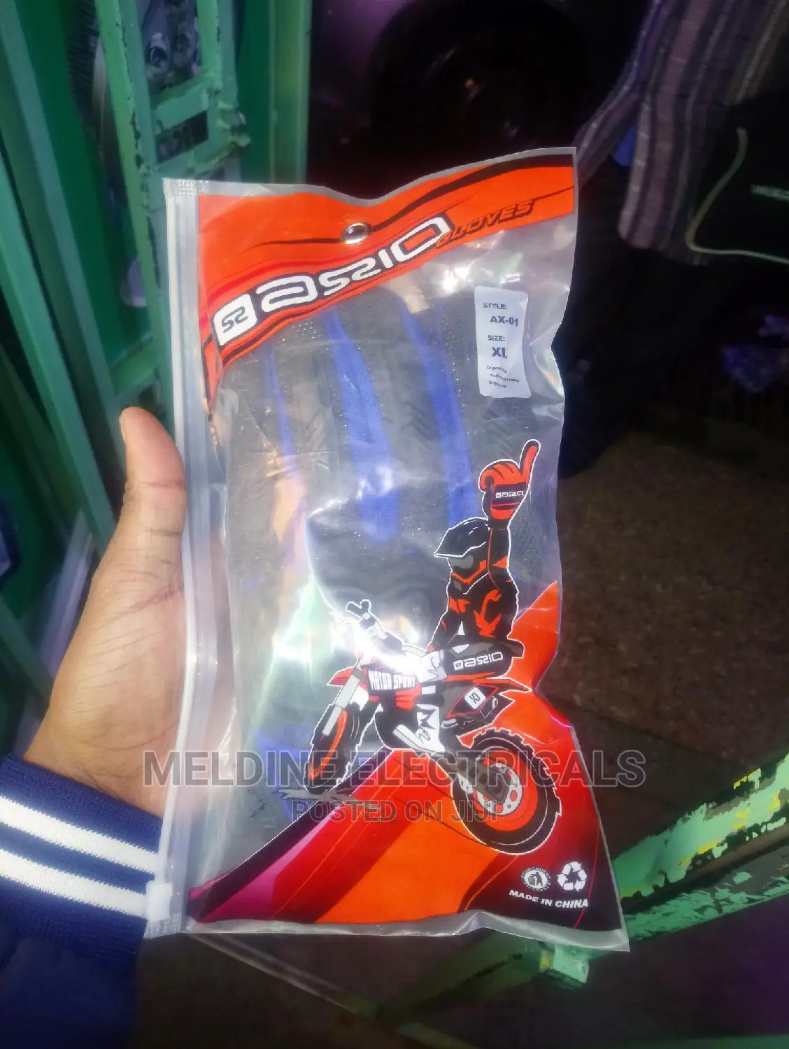Protective Gloves