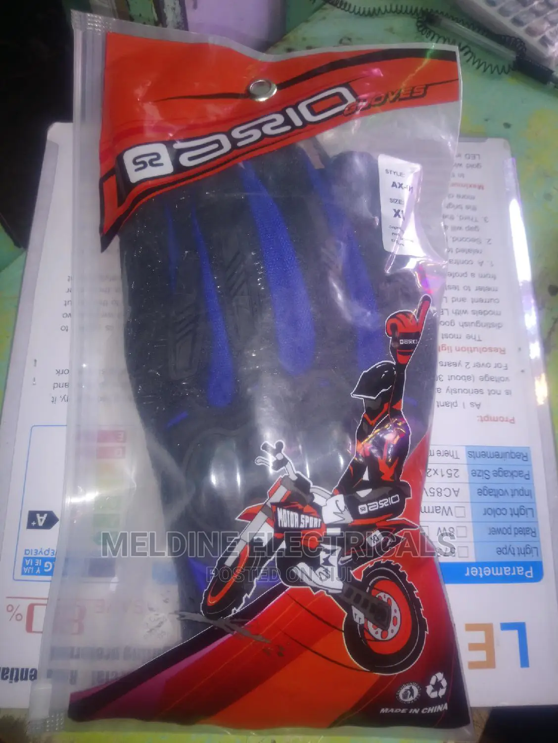 Protective Gloves
