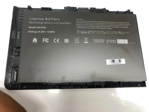 Hp Folio 9470, 9480 Battery