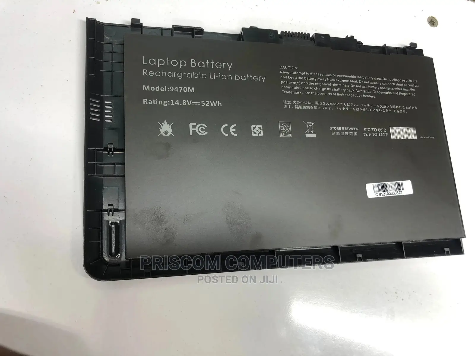 Hp Folio 9470 Battery