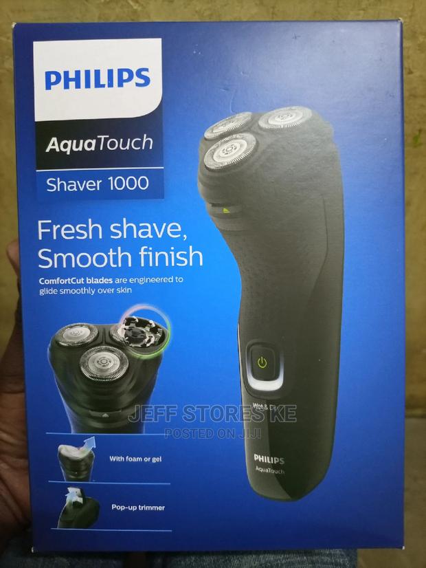 Original Rechargeable Smoother - main view