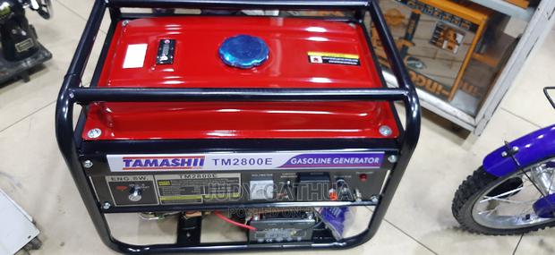 Key Start Generator 2.5kva - main view