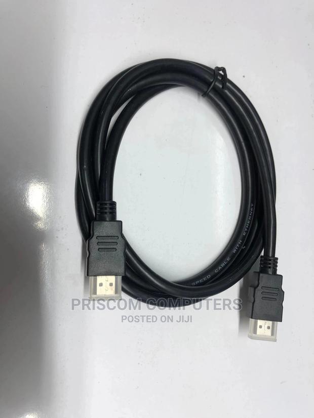Hdmi Cable - 1.5M (High Speed) - main view