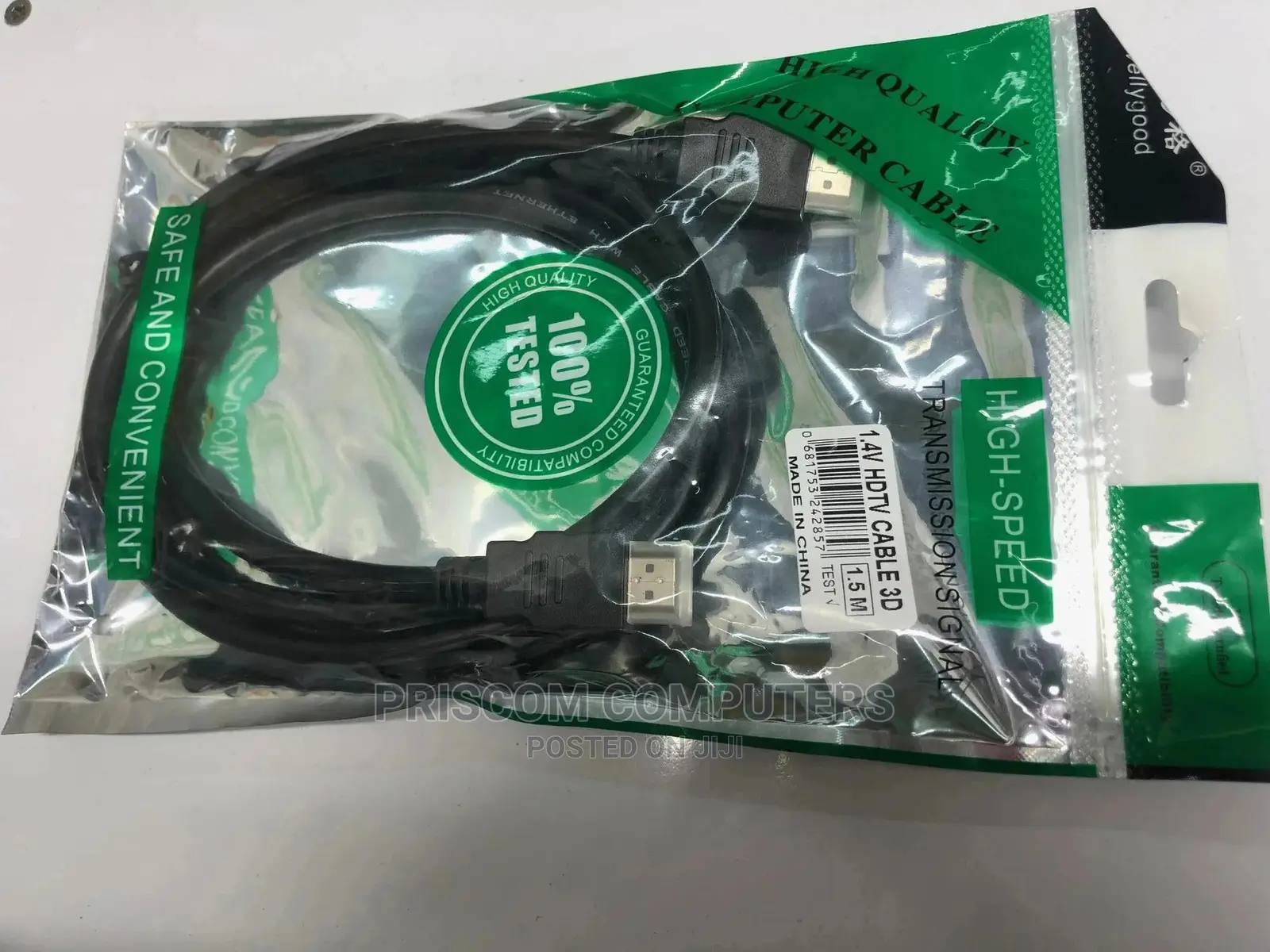 Hdmi Cable - 1.5M (High Speed)