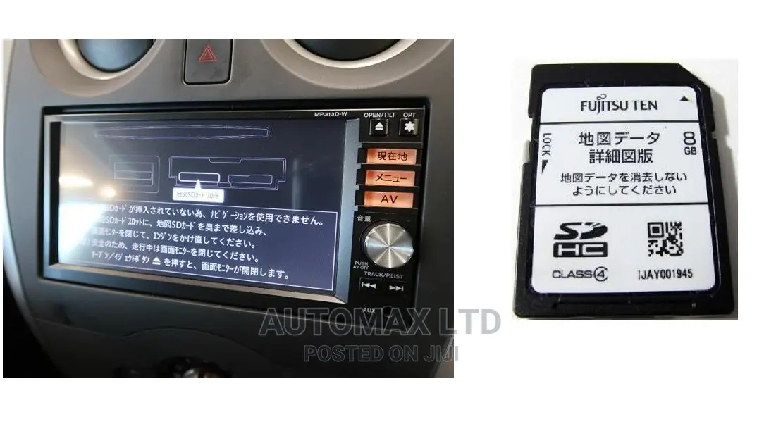 Nissan MP313D-W: SD Memory Card