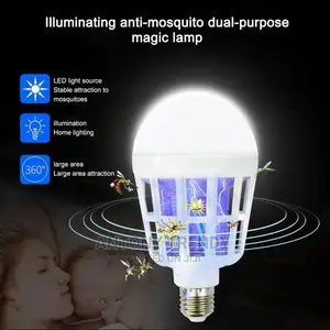 Night Light Mosquito Killer Lamp