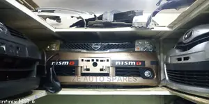 Nissan Lafester Nosecut