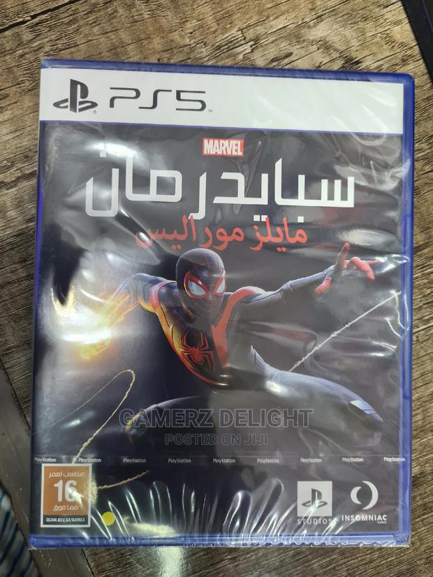 Spiderman Morales Ps5 - main view