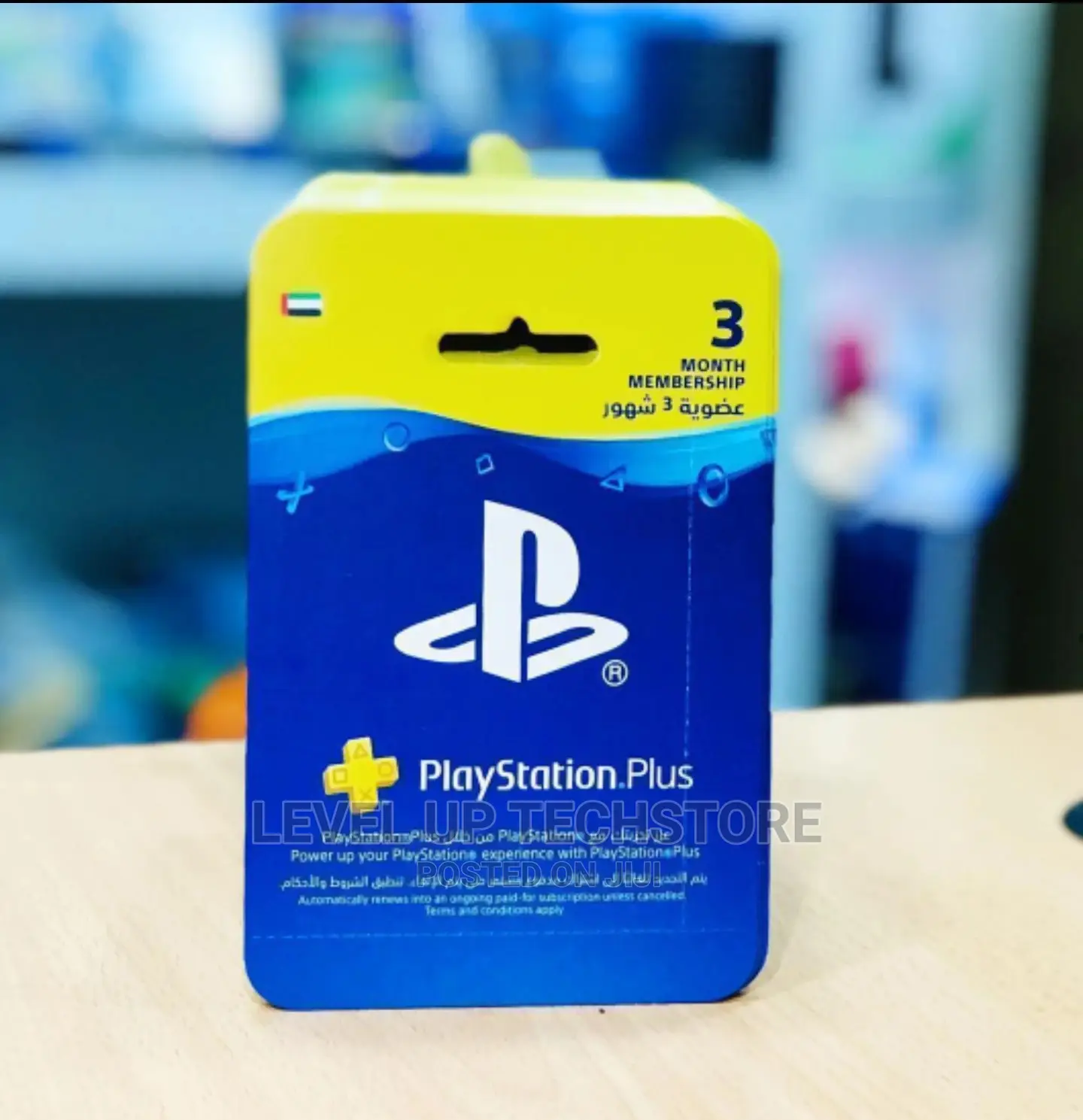 Playstation Plus Membership Card 3 Months - UAE Region