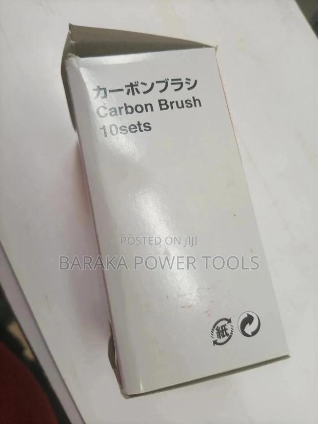 Makita Carbon Brush - thumbnail 2