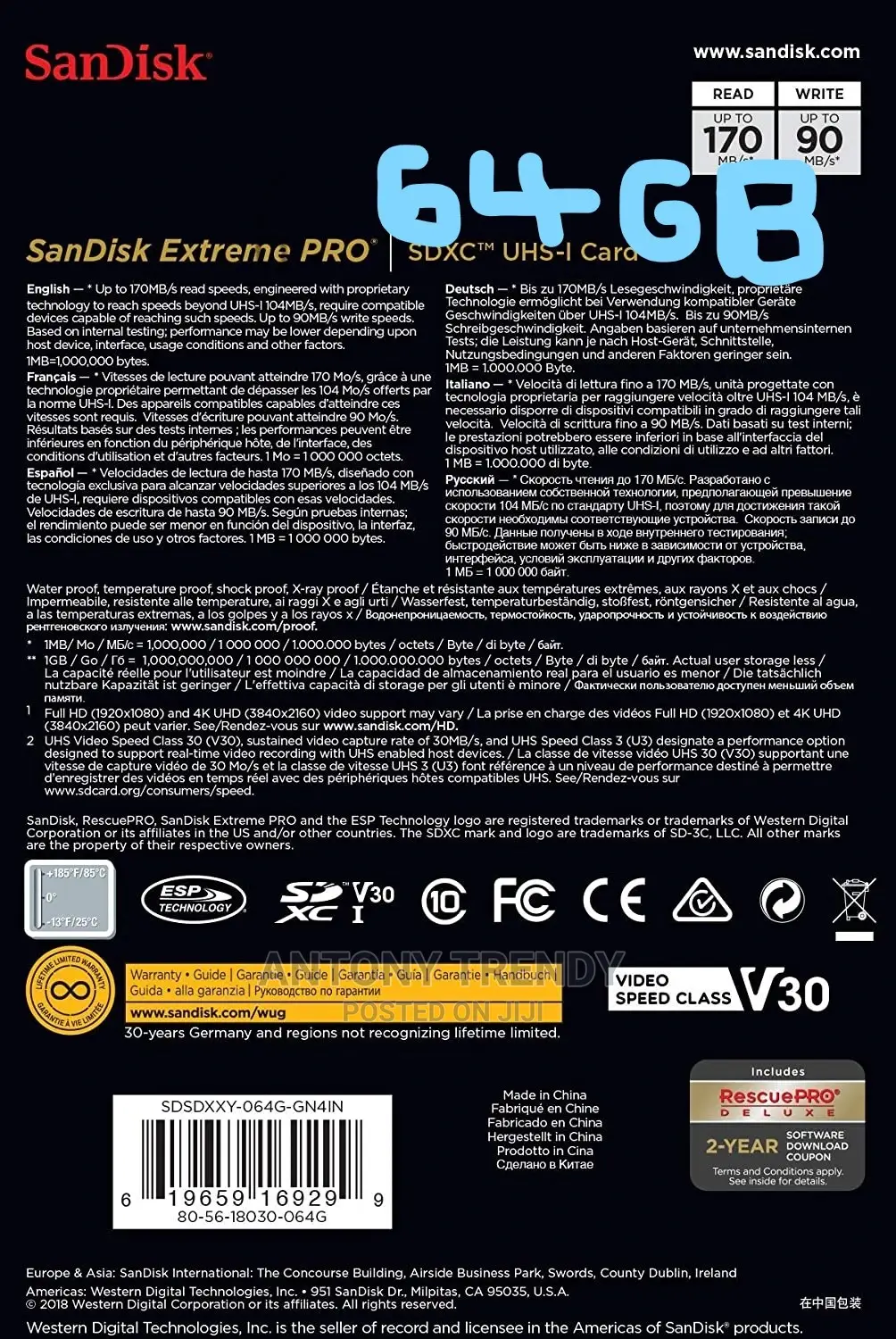 64GB Extreme Pro SDXC Memory Card