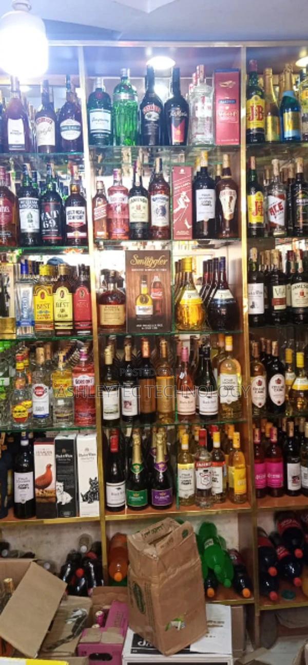 Pos System and Software for Wine and Spirit - main view