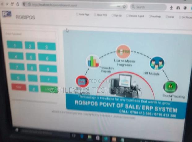 General Shop Point of Sale Software POS System - main view