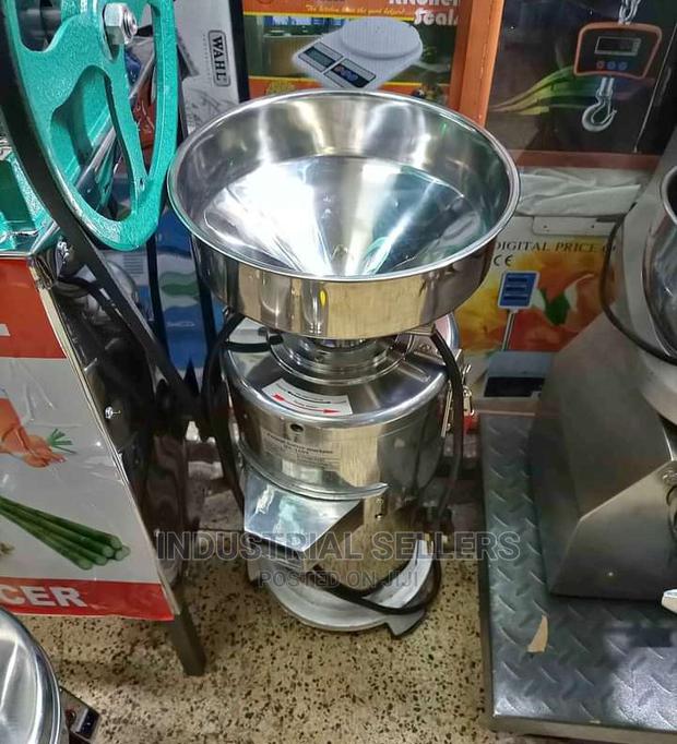 Great Peanut Butter Grinder - main view