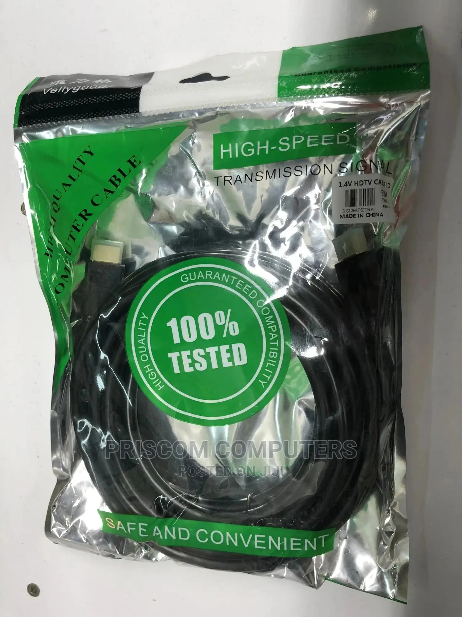 HDMI 20m, Hdmi Cable, 20m