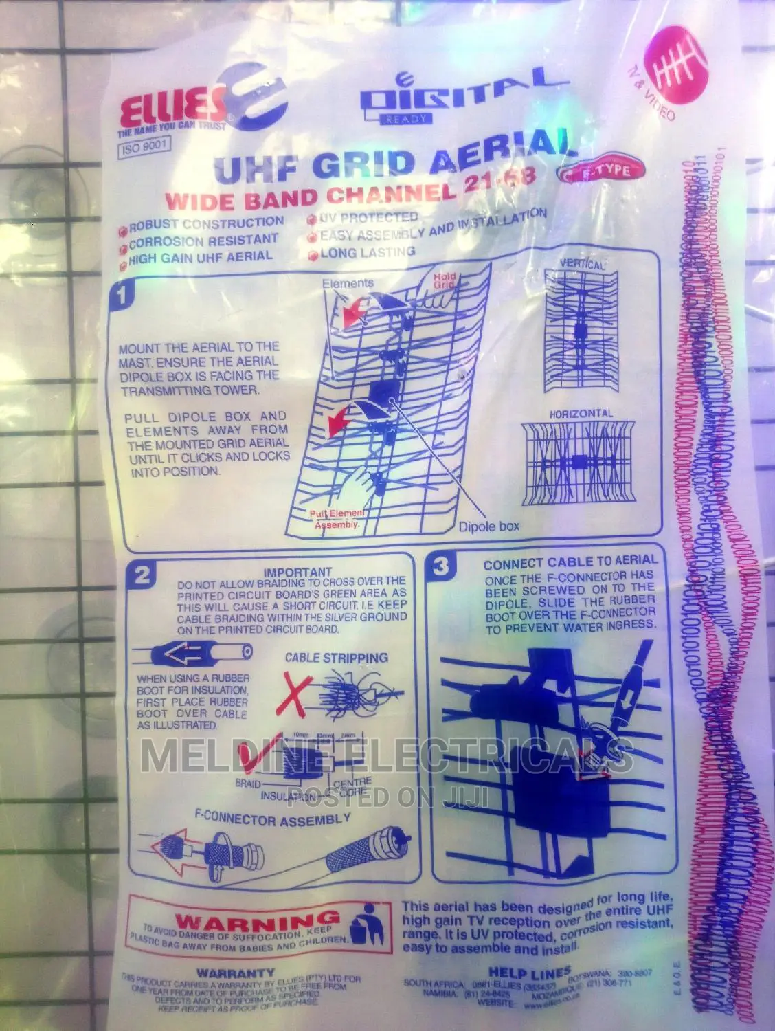 Ellies Aerial Uhf Grid Aerial