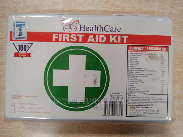 Small First Aid Kit for Personal Use 8.5 by 5.5 by 2.2 - main view