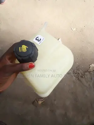 Dualis Coolant Bottle