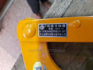 240mm -300mm2 Cable Puller - thumbnail 2